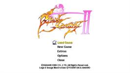 Title screen of Final Fantasy 2 on the Microsoft Windows.
