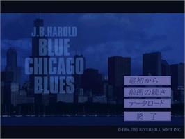 Title screen of J.B. Harold - Blue Chicago Blues on the Microsoft Windows.