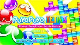 Title screen of Puyo Puyo Tetris on the Microsoft Windows.
