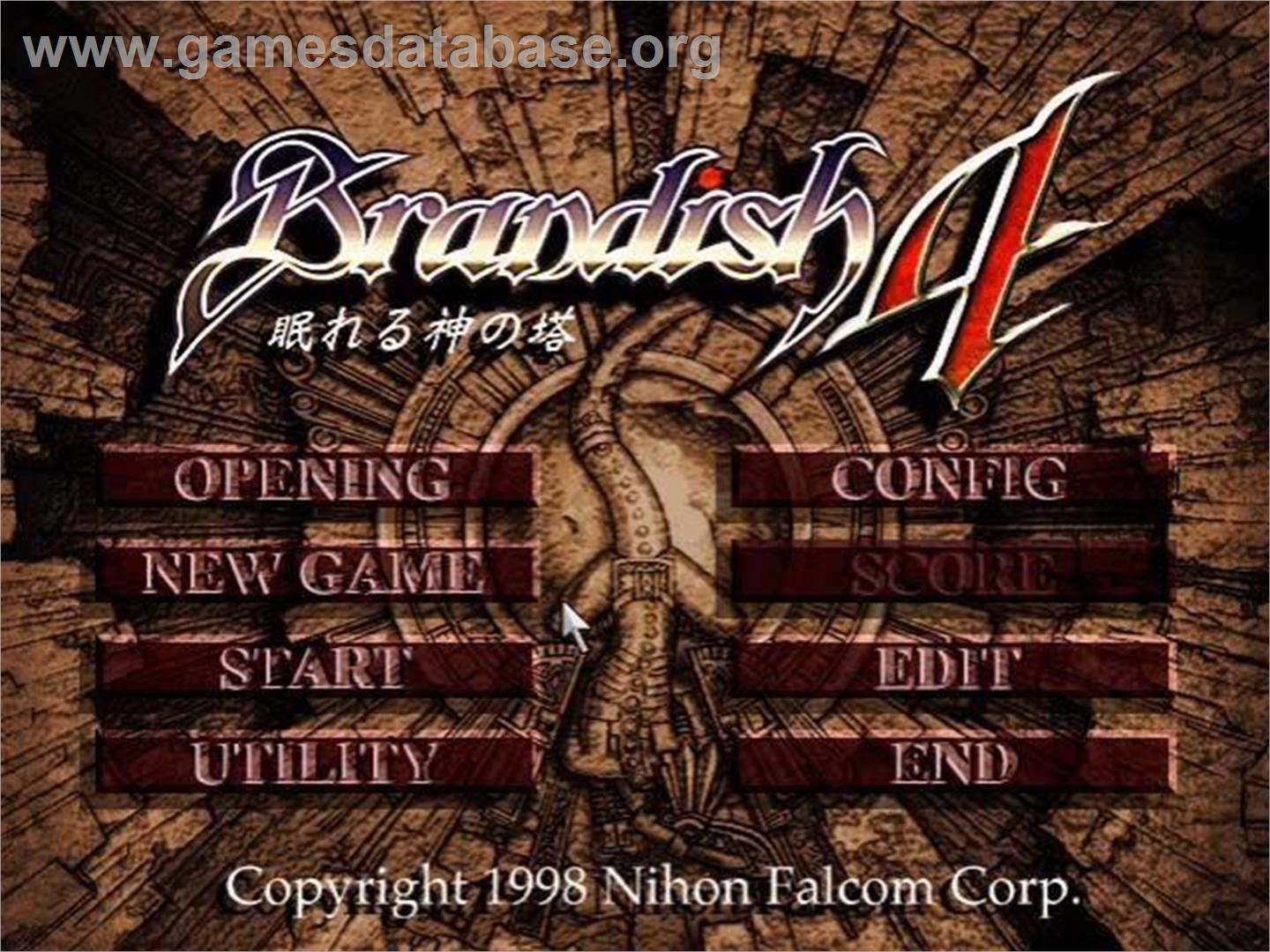 Brandish 4 - Microsoft Windows - Artwork - Title Screen