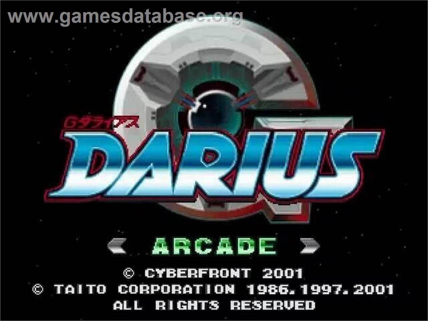 G Darius - Microsoft Windows - Artwork - Title Screen