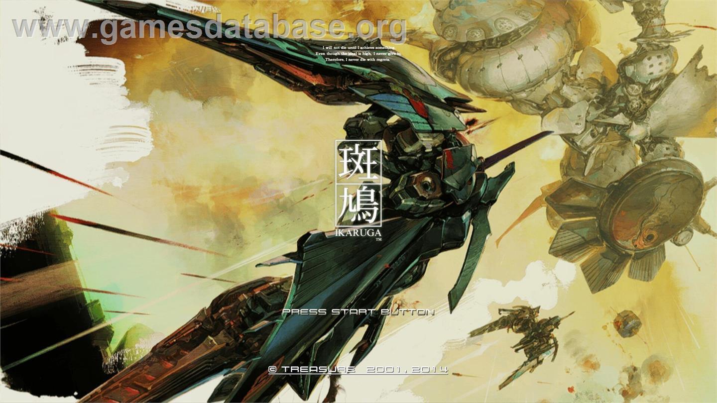 Ikaruga - Microsoft Windows - Artwork - Title Screen