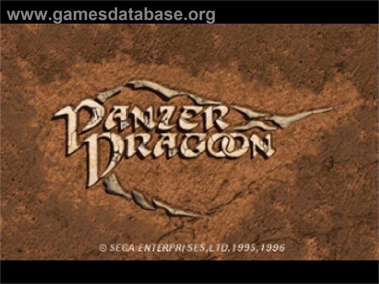 Panzer Dragoon - Microsoft Windows - Artwork - Title Screen