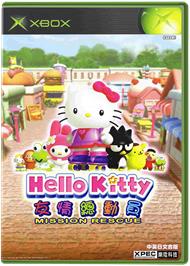 Box cover for Hello Kitty Roller Rescue on the Microsoft Xbox.