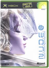 Box cover for N.u.d.e.@ - Natural Ultimate Digital Experiment on the Microsoft Xbox.