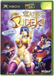 Box cover for Sudeki on the Microsoft Xbox.