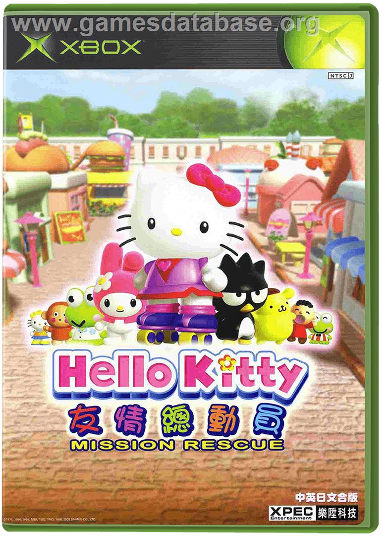 Hello Kitty: Roller Rescue - Microsoft Xbox - Artwork - Box