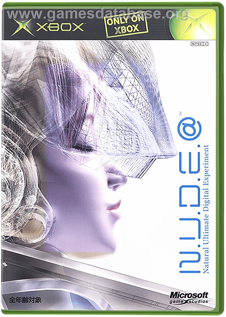 N.u.d.e.@ - Natural Ultimate Digital Experiment - Microsoft Xbox - Artwork - Box