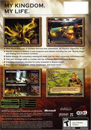 Box back cover for Dynasty Warriors 5 on the Microsoft Xbox.