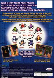 Box back cover for Eggo Mania on the Microsoft Xbox.
