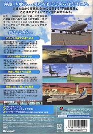 Box back cover for Flight Academy on the Microsoft Xbox.