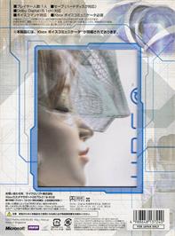 Box back cover for N.u.d.e.@ - Natural Ultimate Digital Experiment on the Microsoft Xbox.
