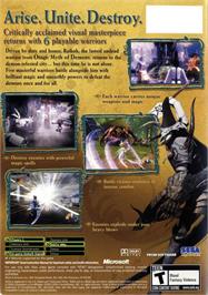Box back cover for Otogi 2: Immortal Warriors on the Microsoft Xbox.