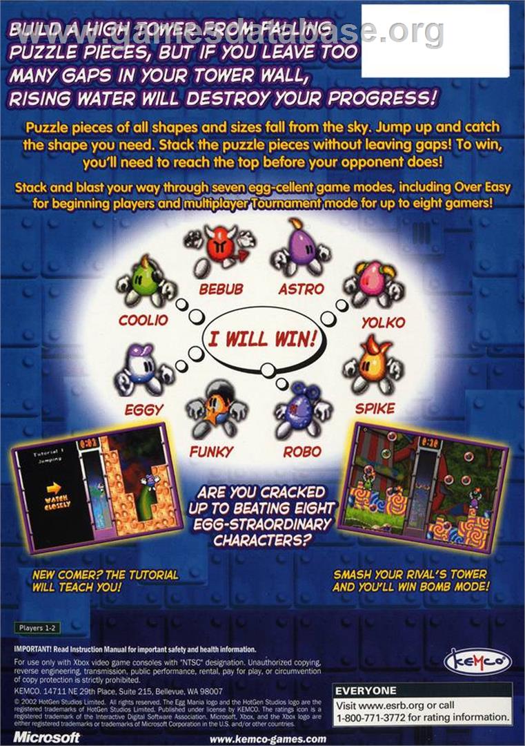Eggo Mania - Microsoft Xbox - Artwork - Box Back