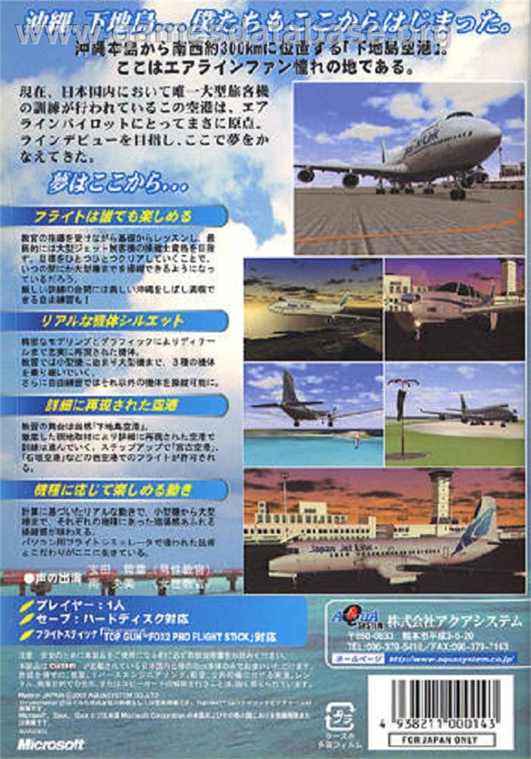 Flight Academy - Microsoft Xbox - Artwork - Box Back