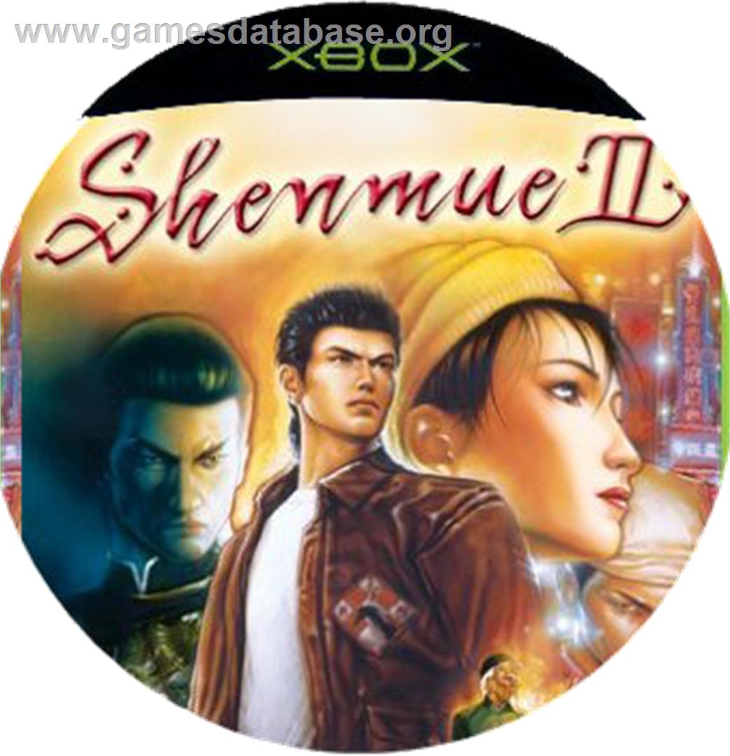 Shenmue 2 - Microsoft Xbox - Artwork - CD