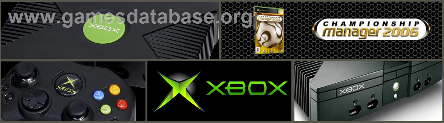 Championship Manager 2006 - Microsoft Xbox - Artwork - Marquee