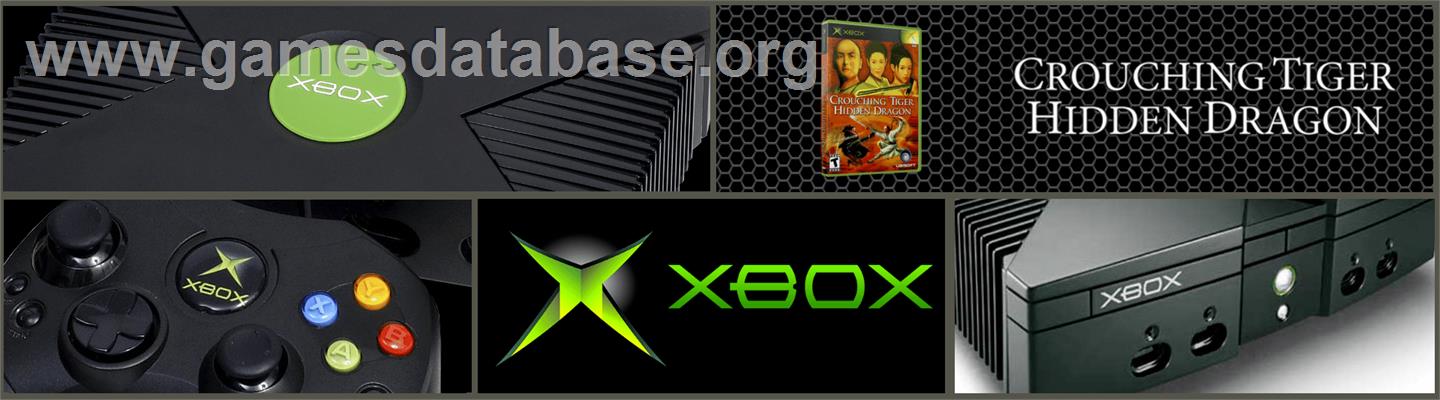 Crouching Tiger, Hidden Dragon - Microsoft Xbox - Artwork - Marquee