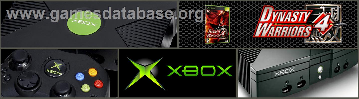 Dynasty Warriors 4 - Microsoft Xbox - Artwork - Marquee