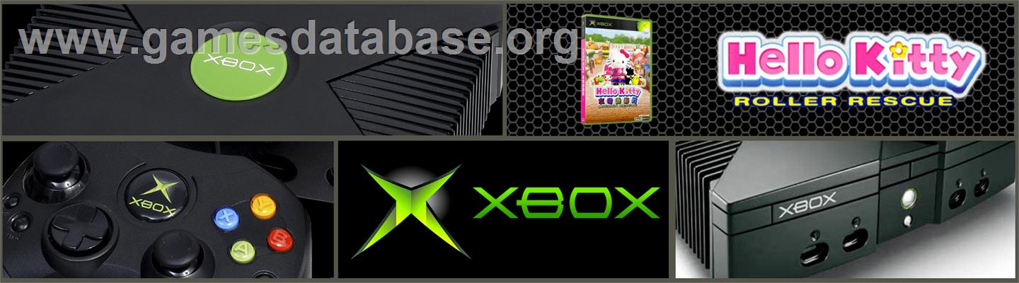Hello Kitty Roller Rescue - Microsoft Xbox - Artwork - Marquee