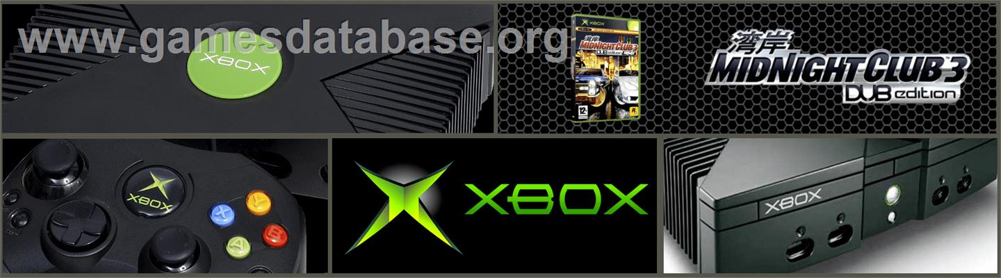 Midnight Club 3: DUB Edition Remix - Microsoft Xbox - Artwork - Marquee