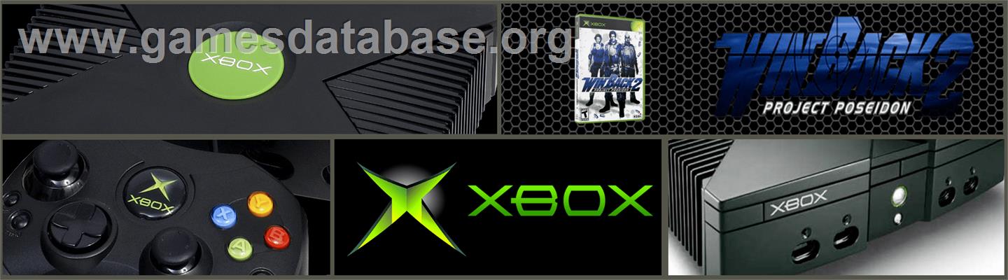 Operation WinBack 2 - Project Poseidon - Microsoft Xbox - Artwork - Marquee