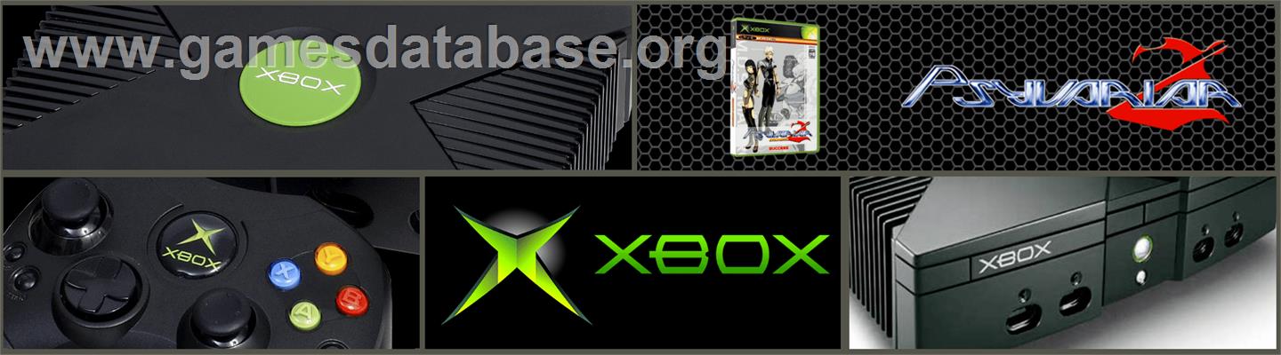 Psyvariar 2 - Microsoft Xbox - Artwork - Marquee