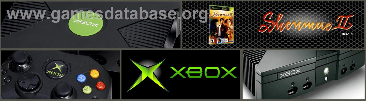 Shenmue 2 - Microsoft Xbox - Artwork - Marquee