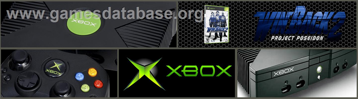 WinBack 2: Project Poseidon - Microsoft Xbox - Artwork - Marquee