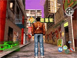 In game image of Shenmue 2 on the Microsoft Xbox.