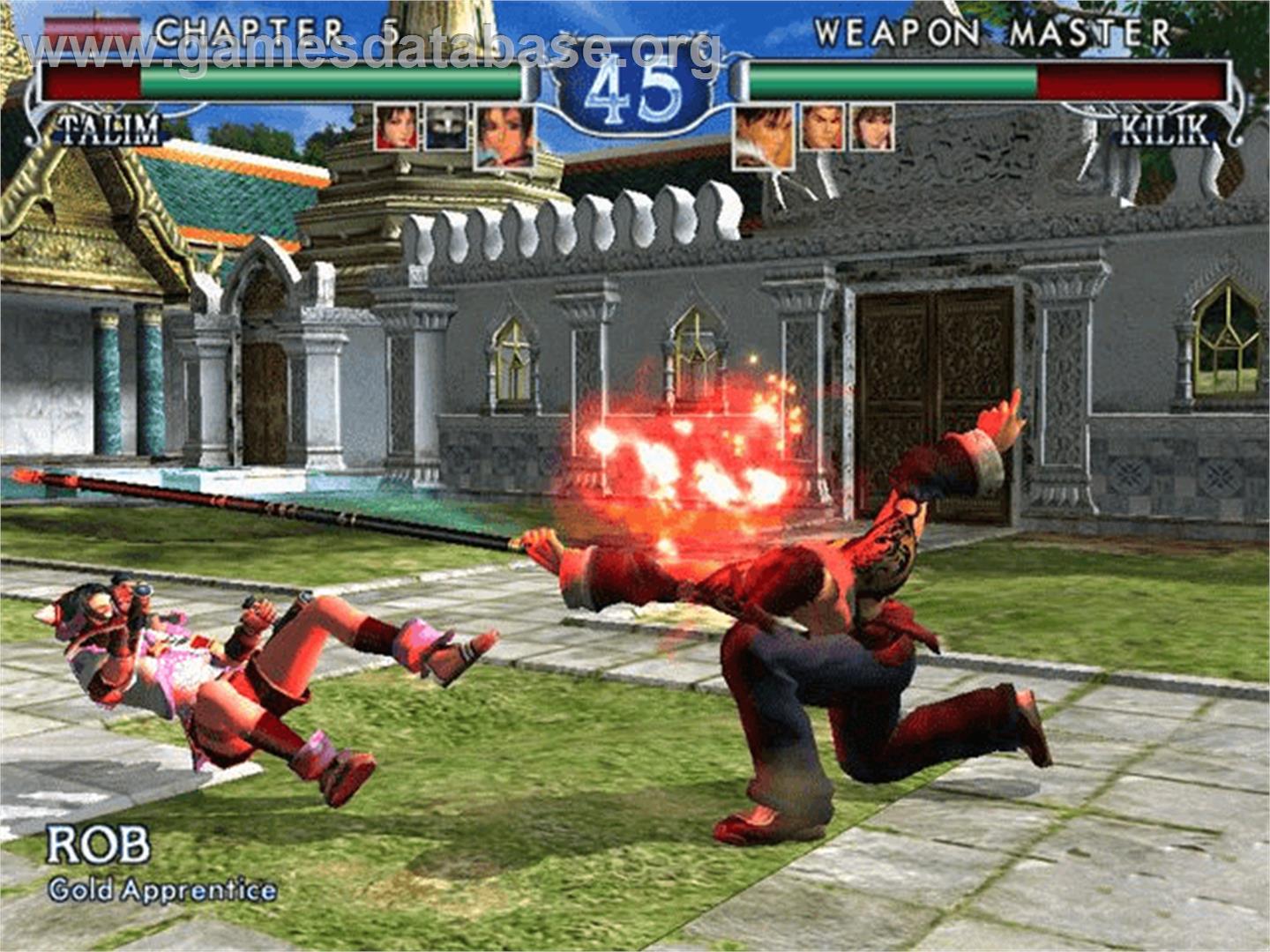 SoulCalibur 2 - Microsoft Xbox - Artwork - In Game