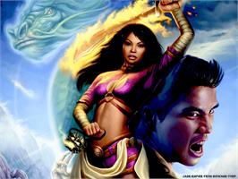 Title screen of Jade Empire on the Microsoft Xbox.