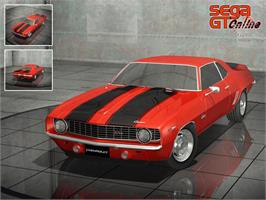 Title screen of Sega Gt Online on the Microsoft Xbox.