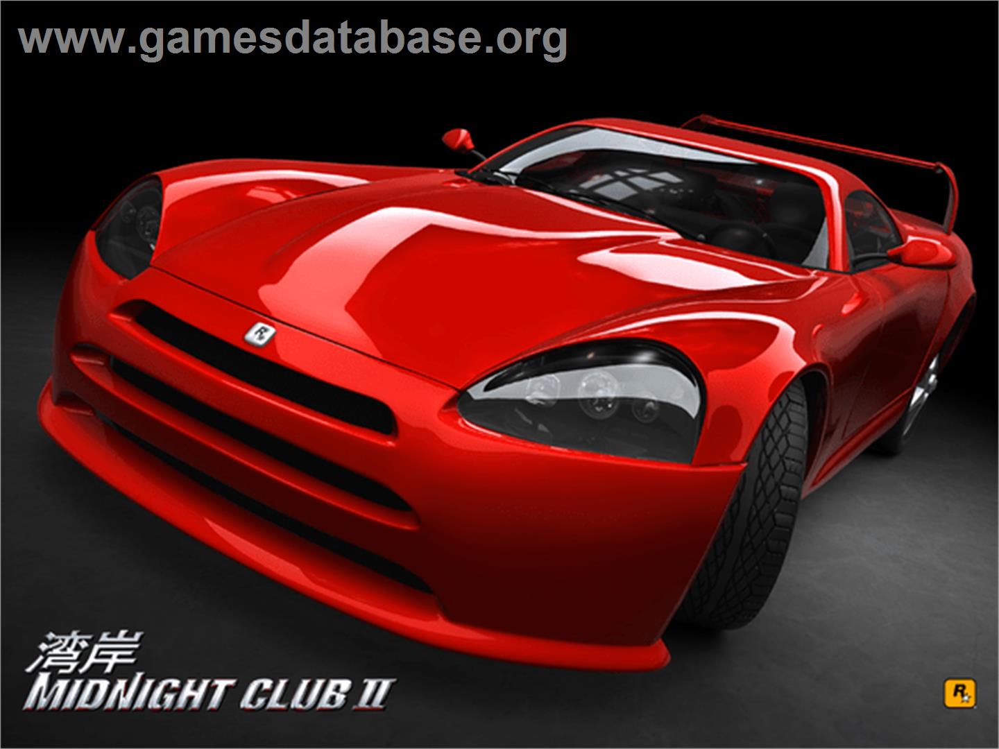 Midnight Club 2 - Microsoft Xbox - Artwork - Title Screen