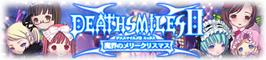 Banner artwork for DeathSmiles2 X.