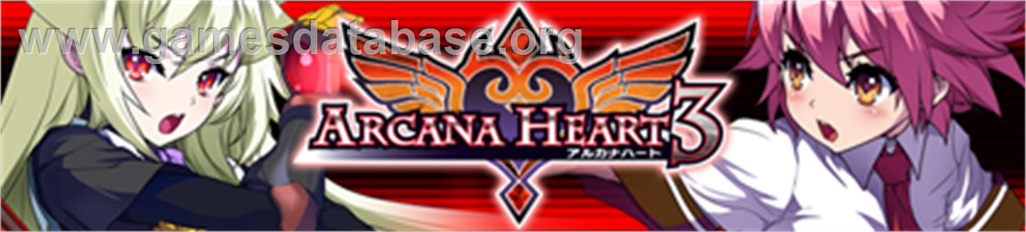 Arcana Heart 3 - Microsoft Xbox 360 - Artwork - Banner
