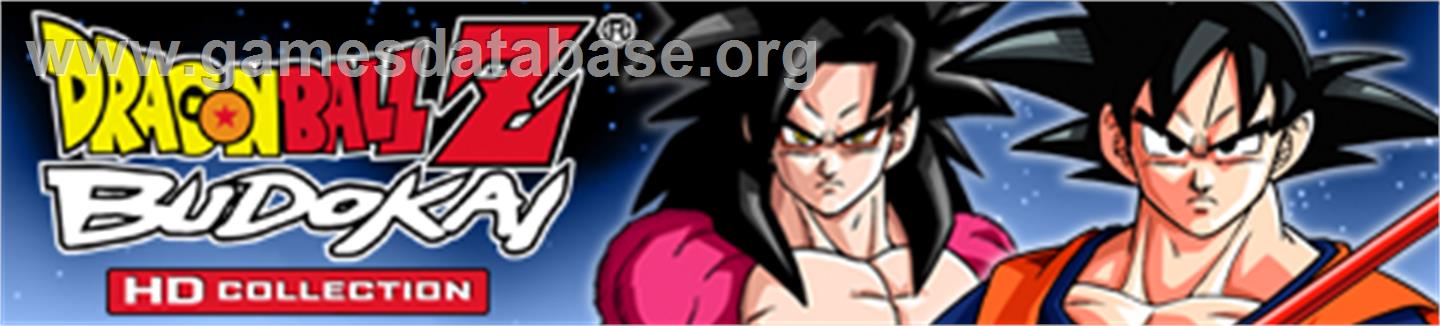 DBZ Budokai HD Collection - Microsoft Xbox 360 - Artwork - Banner