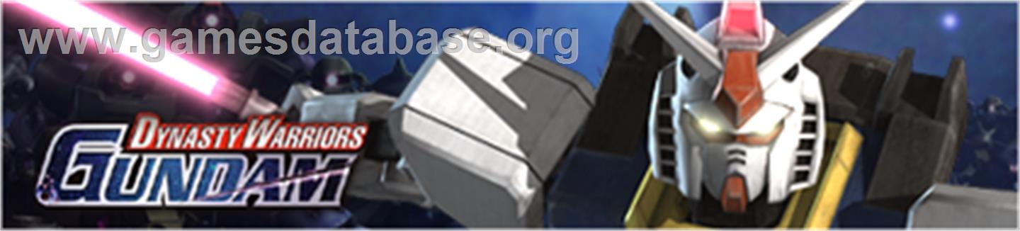 DW:GUNDAM - Microsoft Xbox 360 - Artwork - Banner