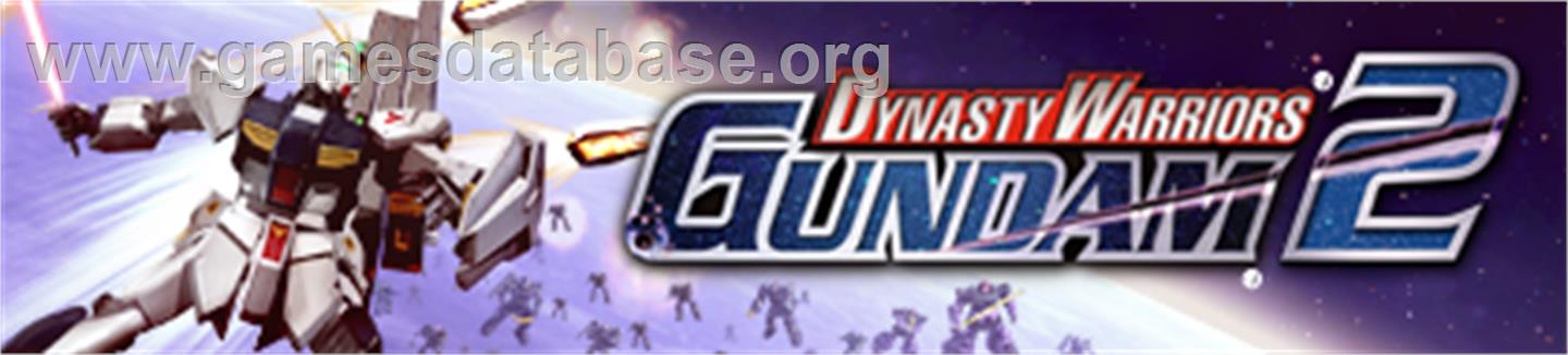 DW: GUNDAM 2 - Microsoft Xbox 360 - Artwork - Banner