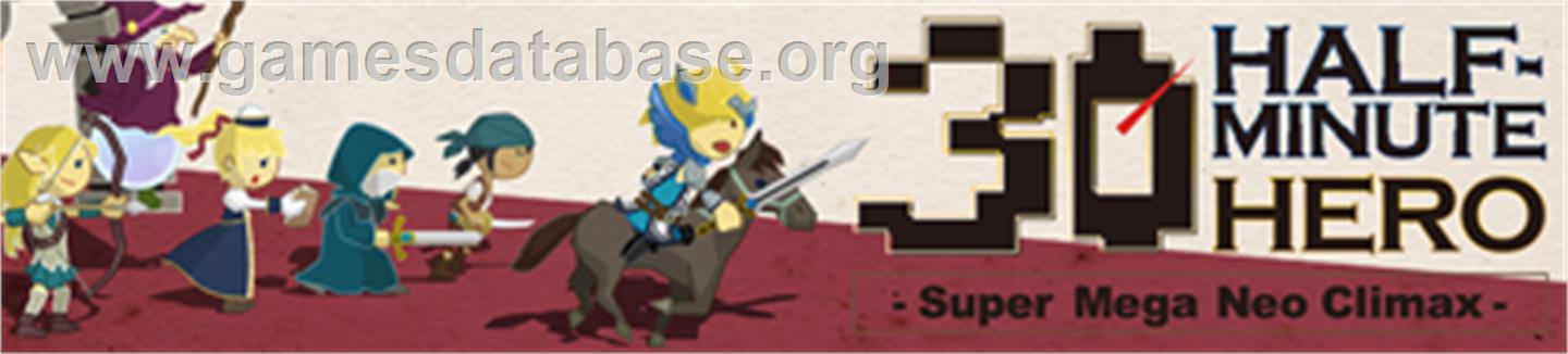 HALF-MINUTE HERO -Super Mega Neo Climax- - Microsoft Xbox 360 - Artwork - Banner