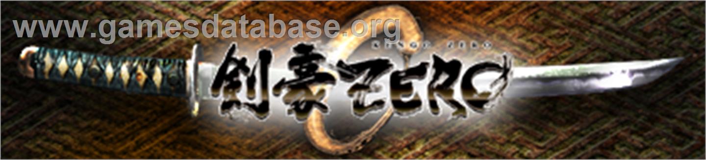 Kengo Legend of the 9 - Microsoft Xbox 360 - Artwork - Banner