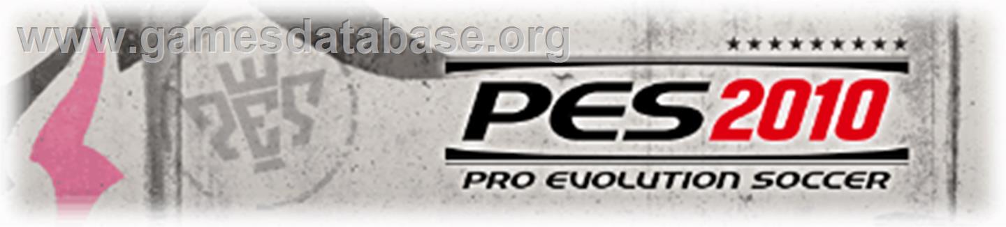 PES 2010 - Microsoft Xbox 360 - Artwork - Banner