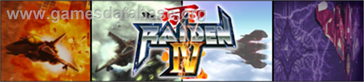 Raiden IV - Microsoft Xbox 360 - Artwork - Banner