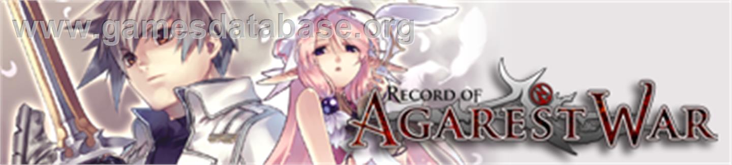 Record of Agarest War - Microsoft Xbox 360 - Artwork - Banner
