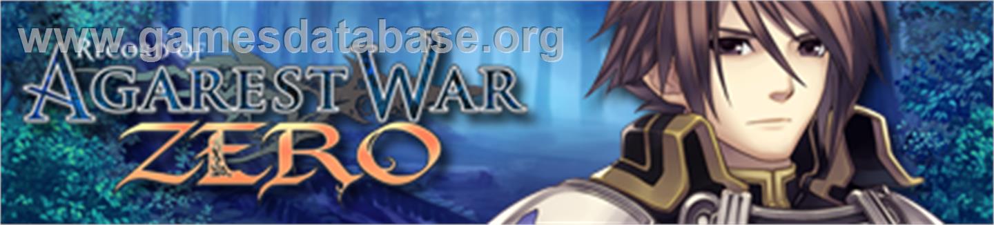 Record of Agarest War Zero - Microsoft Xbox 360 - Artwork - Banner
