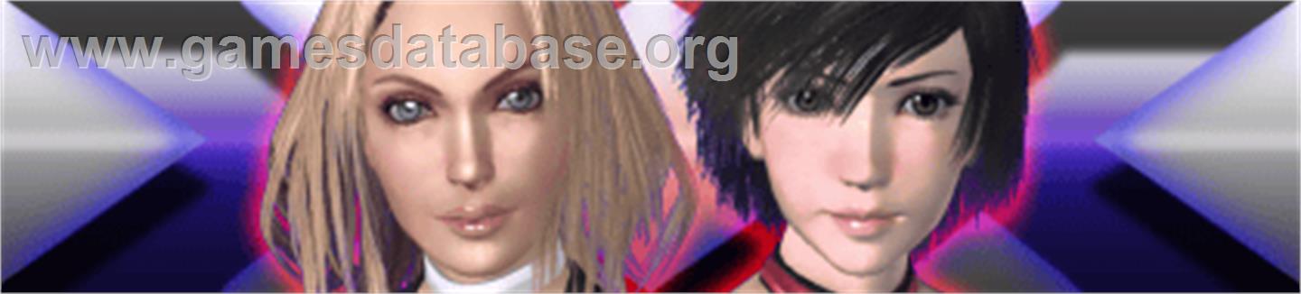 Rumble Roses Double X - Microsoft Xbox 360 - Artwork - Banner