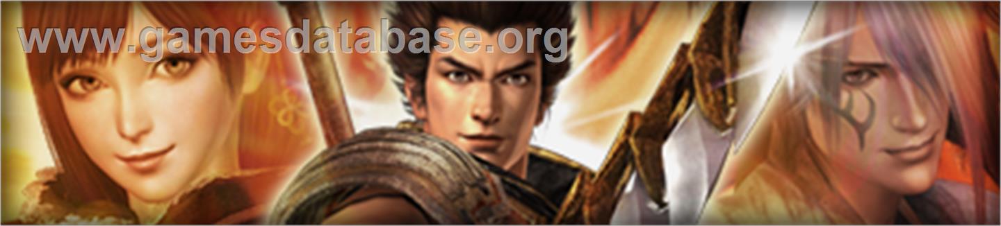 SAMURAI WARRIORS 2 XL - Microsoft Xbox 360 - Artwork - Banner