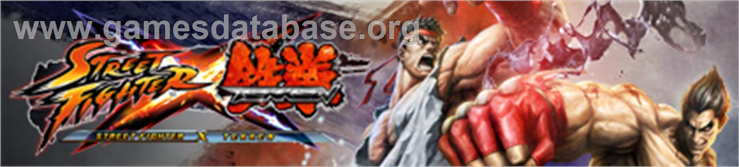 STREET FIGHTER X TEKKEN - Microsoft Xbox 360 - Artwork - Banner