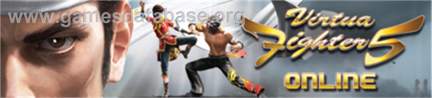 Virtua Fighter 5 - Microsoft Xbox 360 - Artwork - Banner