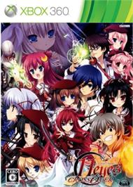 Box cover for 11 Eyes Crossover on the Microsoft Xbox 360.